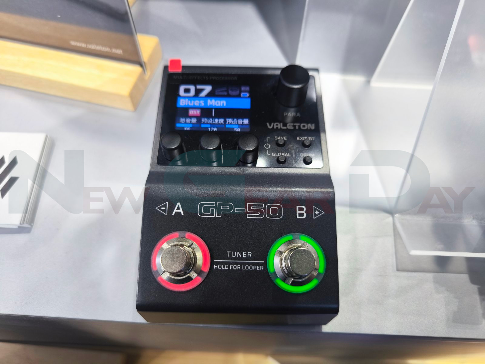 Valeton GP50 Spotted at the 2025 Shanghai Music Expo